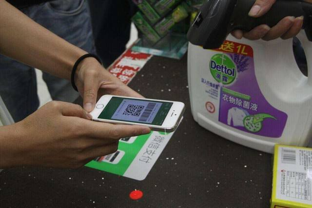 微信支付代理掀起無卡支付的浪潮，微信支付代理前景廣闊