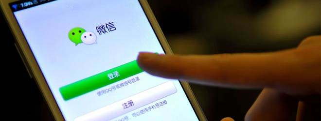 無現(xiàn)金機(jī)場(chǎng)啟動(dòng)，微信支付代理商還在等什么