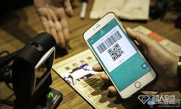 福州四九八為你講述微信支付代理加盟如何受歡迎？