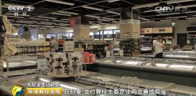 移動(dòng)支付讓金融機(jī)構(gòu)、運(yùn)營(yíng)商在支付行業(yè)重新發(fā)力
