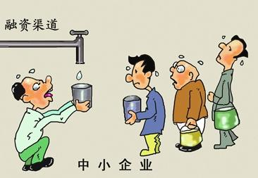 如何解決中小型聚合支付企業(yè)面臨的難題？