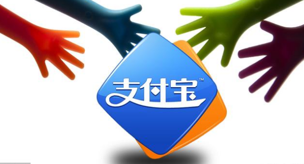 支付寶服務商能掙錢嗎？