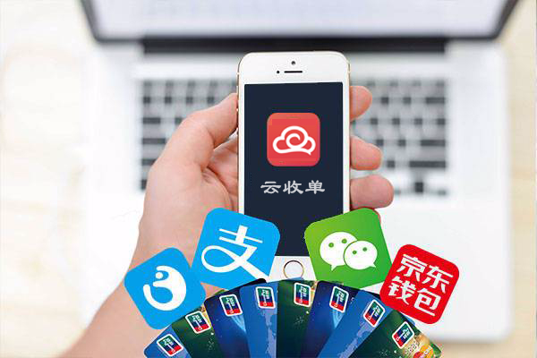 如何應(yīng)對(duì)聚合支付下半場(chǎng)？