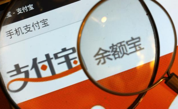 “余額寶”回歸，微信布局又落空？