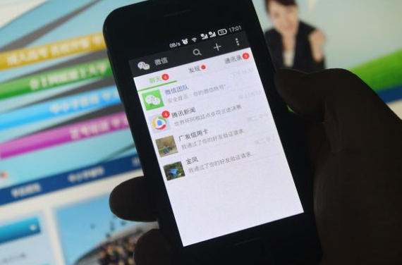 云收單解析：如何安全掃碼支付？