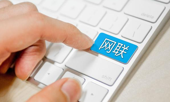 支付市場迎來巨變，網(wǎng)聯(lián)“收編”支付寶