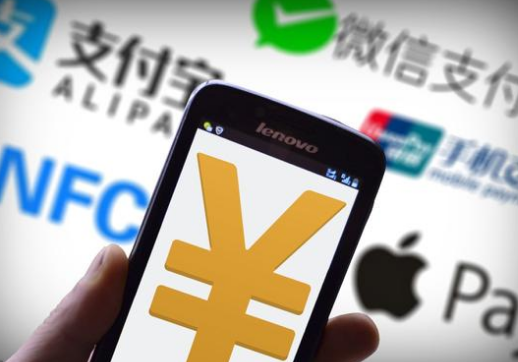 支付，一個非常掙錢的行業(yè)