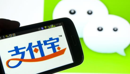 微信和支付寶到底哪個好？
