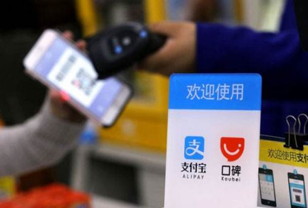 支付寶的招數(shù)，你看懂了嗎？