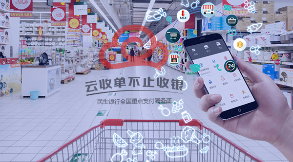 如何讓微信支付更安全？