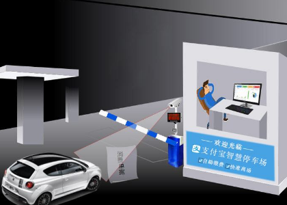 無(wú)感支付到底是什么？