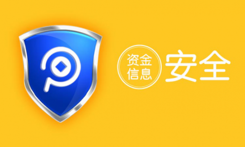云收單是做什么的，為什么這么多人選擇云收單？