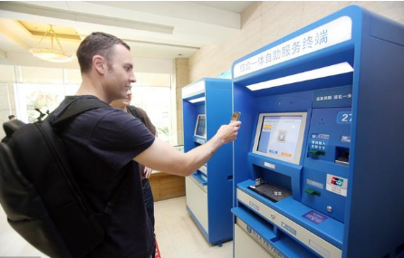 怎么看待無現(xiàn)金支付？