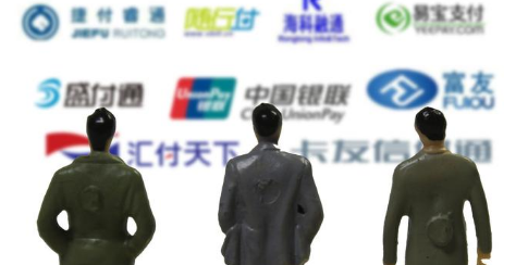 聚合支付服務(wù)商到底是什么？