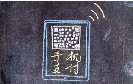 二維碼支付行業(yè)，為什么需要二維碼支付服務(wù)商？