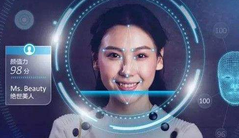 沃爾瑪開啟語音支付，細(xì)數(shù)支付新科技