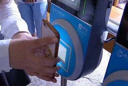 移動(dòng)掃碼支付代理，首選云收單