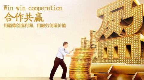 手把手教學(xué)二維碼支付代理怎么做？