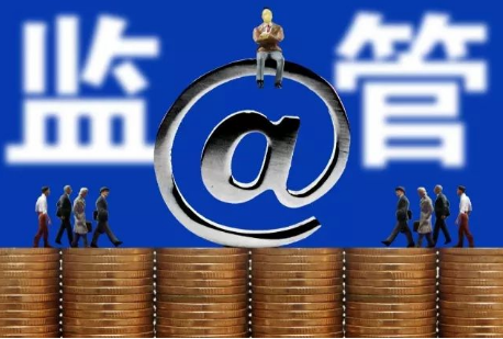 第三方支付該不該被監(jiān)管？