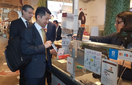 支付寶布局歐洲，移動(dòng)支付走向世界