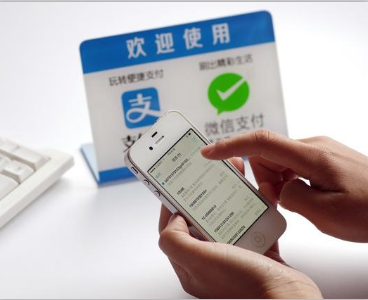 二維碼支付代理分潤(rùn)、費(fèi)率分析