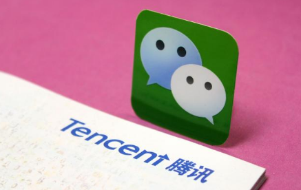 微信支付代理好做嗎？
