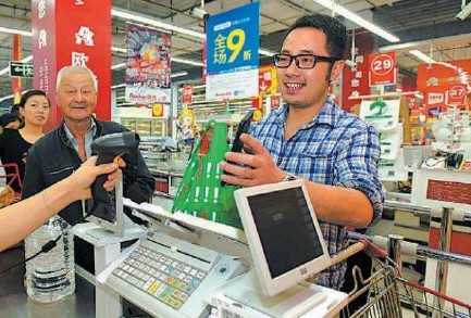 移動支付代理服務(wù)商選擇，該注意哪些方面？