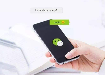 微信支付曝漏洞，我們?cè)撊绾渭訌?qiáng)微信支付賬戶安全？