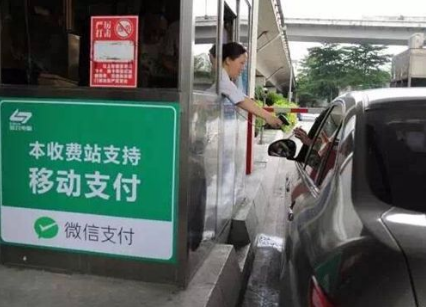 微信移動支付代理為什么這么受歡迎？