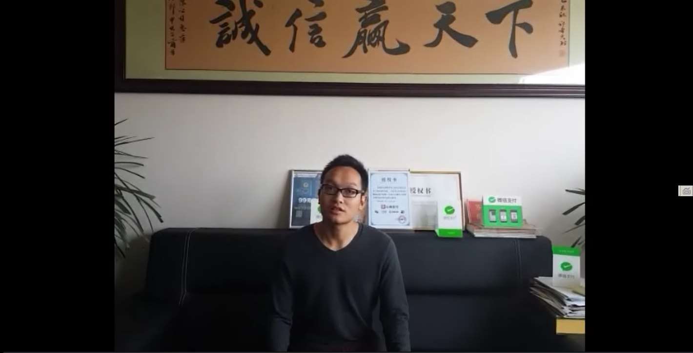 掃碼支付代理到底應(yīng)該怎么選？