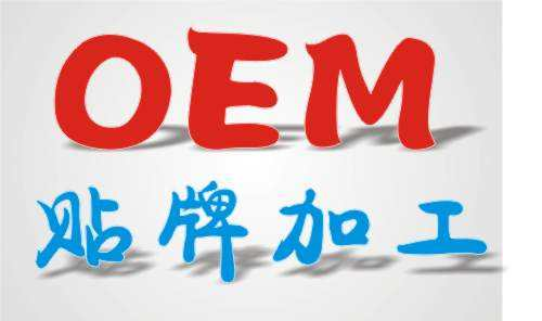 四九八科技移動支付OEM貼牌，顛覆支付代理的新模式