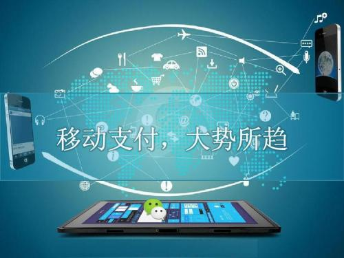 云收單聚合支付地推好做嗎？怎么做？