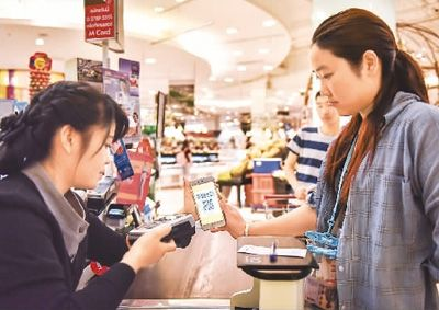2018年移動支付市場形勢大好！要怎么做移動支付代理？