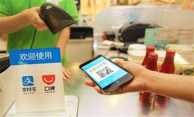 商戶線下微信、支付寶掃碼支付接口實(shí)現(xiàn)對接？