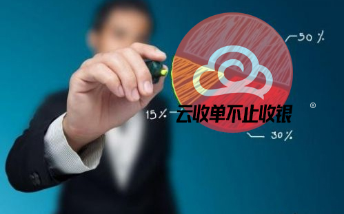 移動支付招商公司哪家好？