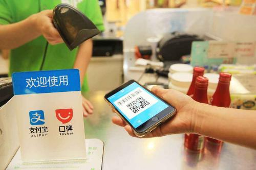 2018年無卡支付代理好不好做？