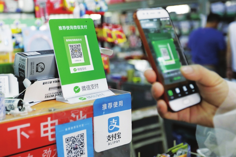 如何實(shí)現(xiàn)微信、支付寶掃碼支付接口集成？