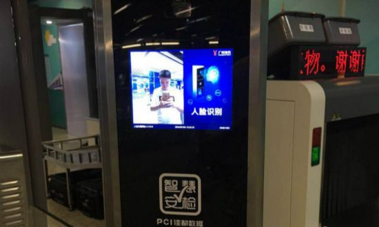 支付寶刷臉支付功能如何打開？更仔細的步驟在這里
