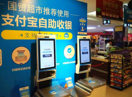微信和支付寶人臉支付精準度高達99%，未來更普及