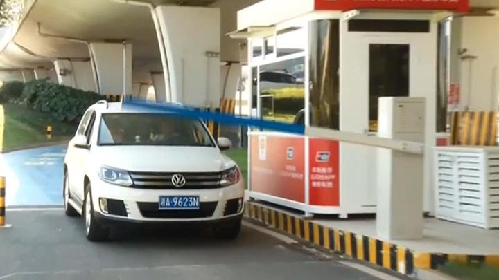 做支付寶無(wú)感支付停車(chē)場(chǎng)加盟代理怎么樣？