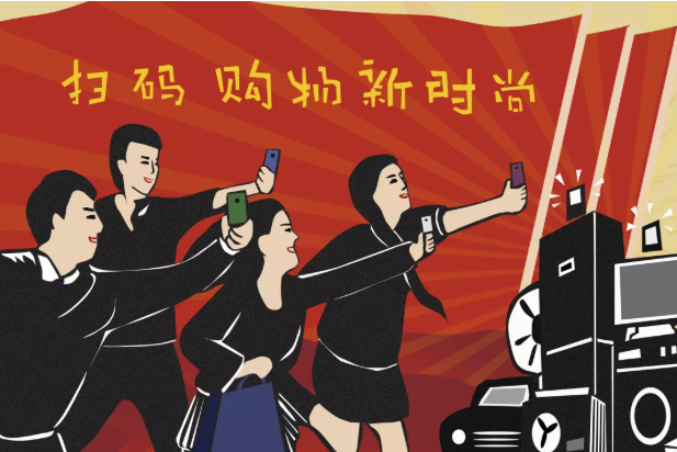 聚合支付市場規(guī)模加速發(fā)展，潛力無限！