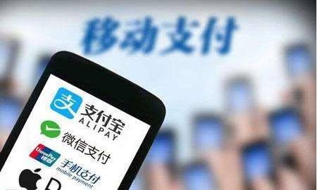印尼：移動支付巨頭補(bǔ)貼大戰(zhàn)何時休？