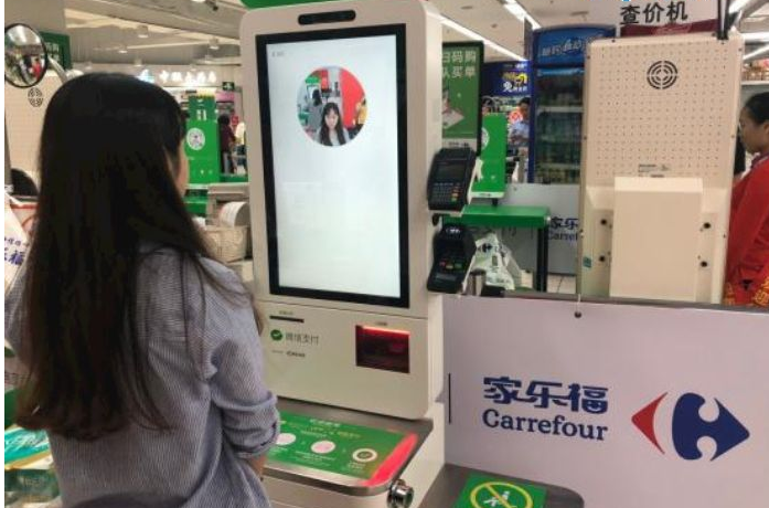 刷臉支付買單能拯救我們的時間嗎？