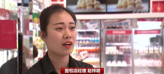 四九八科技：“刷臉時代”到來！無需手機 兩三秒完成支付真的安全嗎