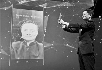 刷臉支付加盟 要注意什么問(wèn)題