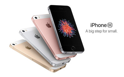 iPhone se多少錢(qián)-iPhone se配置參數(shù)-498科技