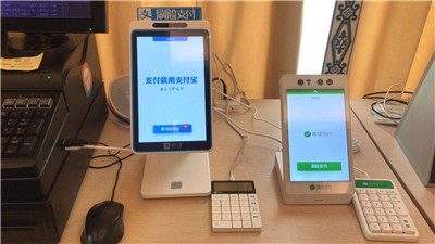 刷臉支付代理賺錢嗎?有人從事月入十萬(wàn)-498科技