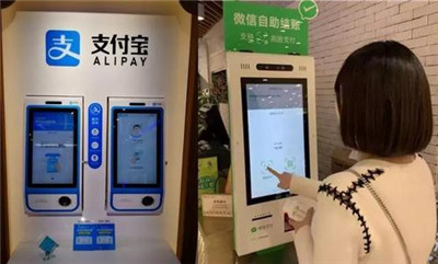 想做刷臉支付代理，需要做好哪些準(zhǔn)備?看完你就懂了