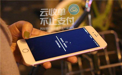 CPEA2020金藤獎(jiǎng)結(jié)果來(lái)了!福州四九八榮獲優(yōu)秀創(chuàng)新數(shù)字服務(wù)商稱號(hào)
