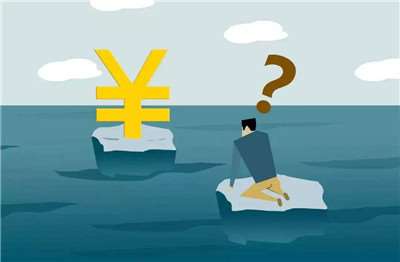 轉(zhuǎn)賬超10萬將被嚴查？央視解釋來了！